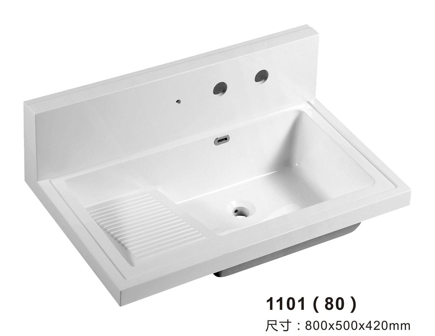 1101 White Rectangular Solid Surface Custom Basin
