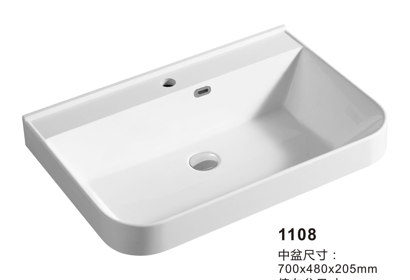 1108 White Rectangular Solid Surface Countertop Basin