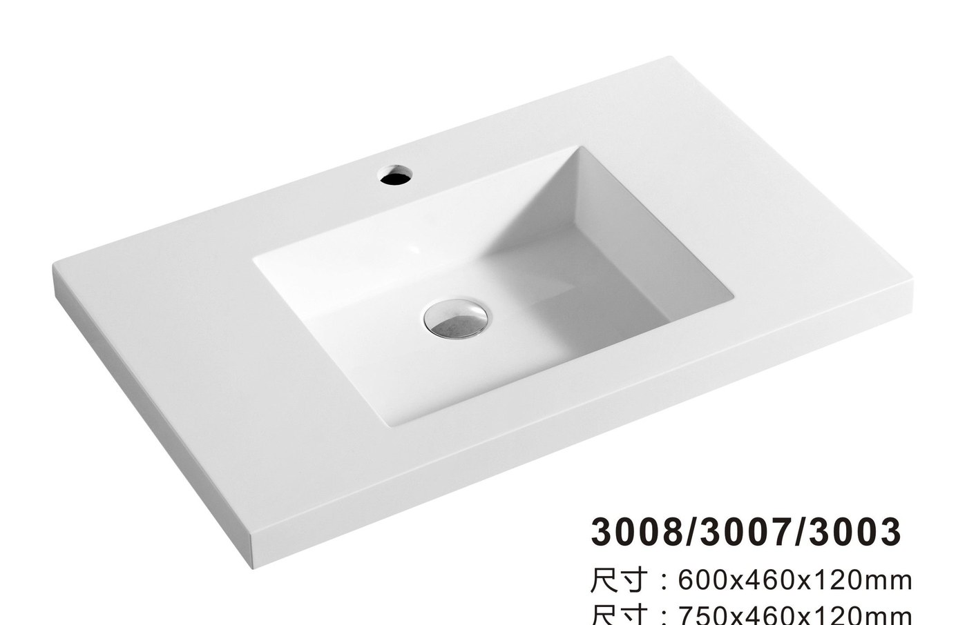 3008 / 3007 / 3003 White Rectangular Solid Surface Integrated Vanity Basin