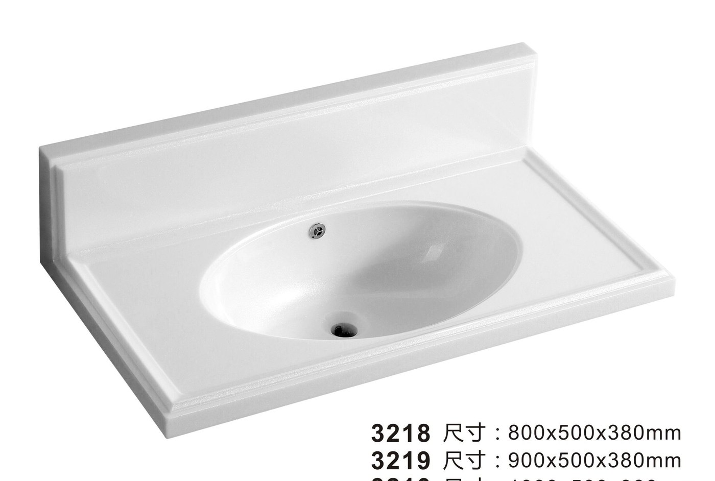 3218 White Rectangular Solid Surface Custom Basin