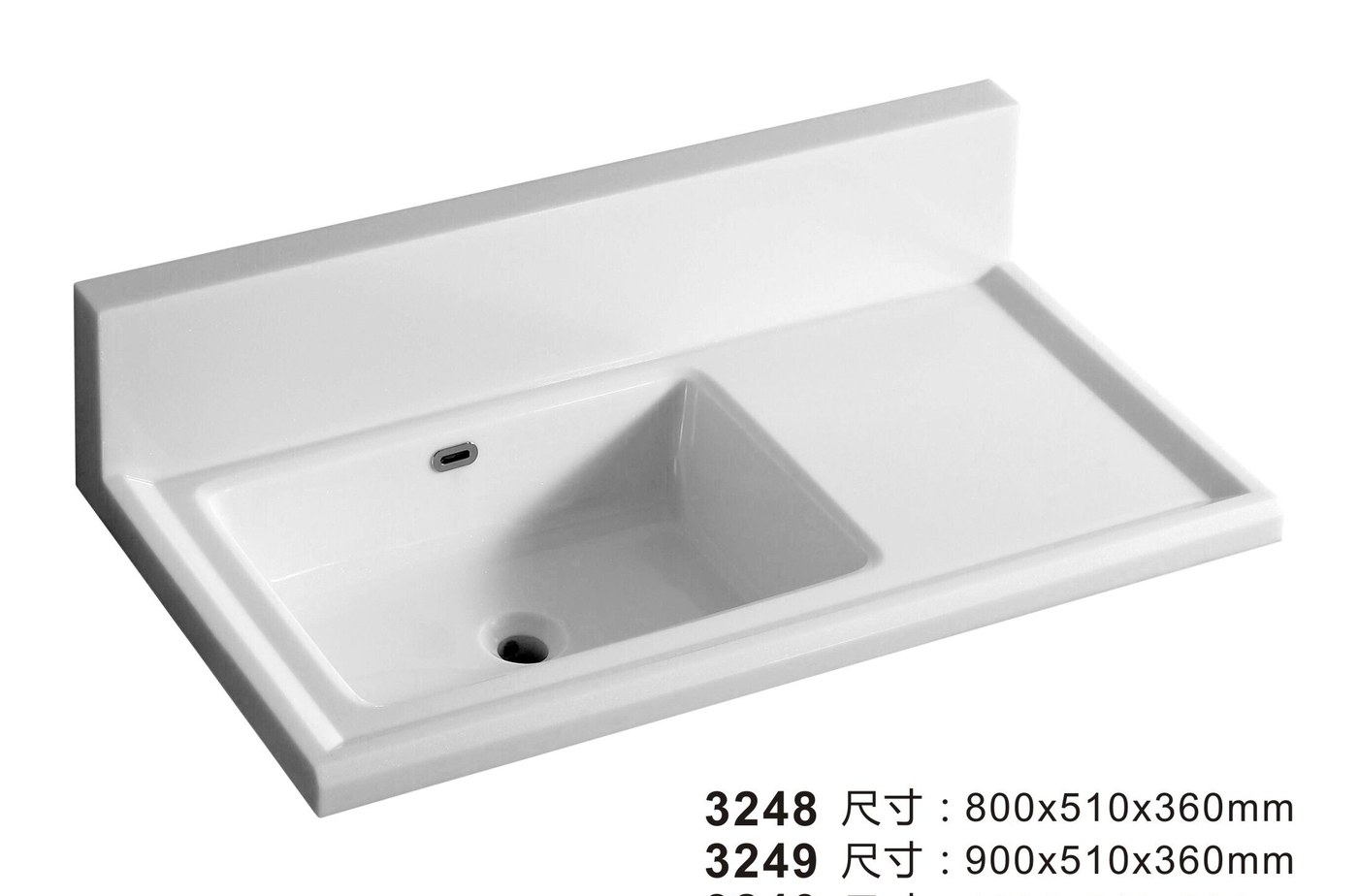 3248 White Rectangular Solid Surface Custom Basin