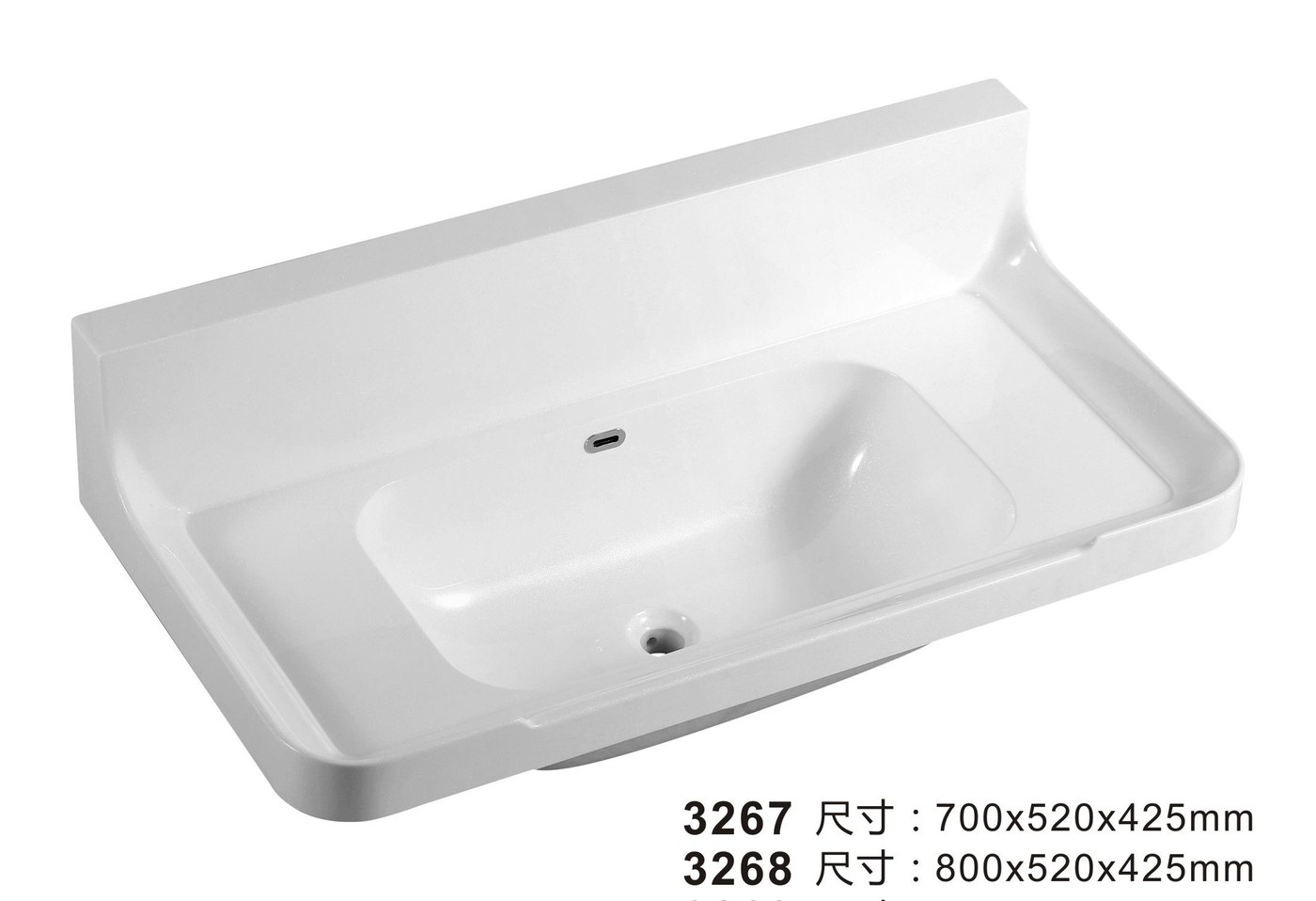 3267 White Rectangular Solid Surface Custom Basin