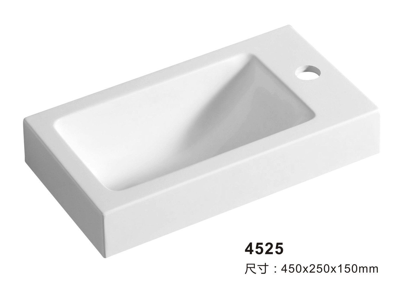 4525 White Rectangular Solid Surface Countertop Basin