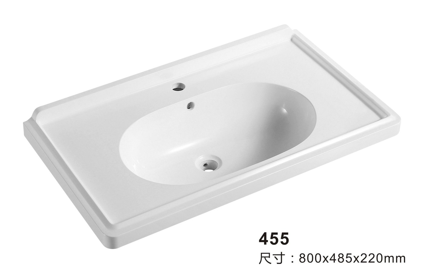 455 White Rectangular Solid Surface Custom Basin